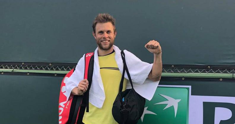 Фотография: пресс-служба ATP
