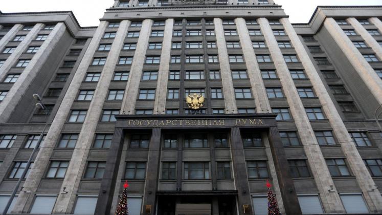 duma-de-stat