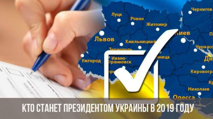 Online-bookmakers