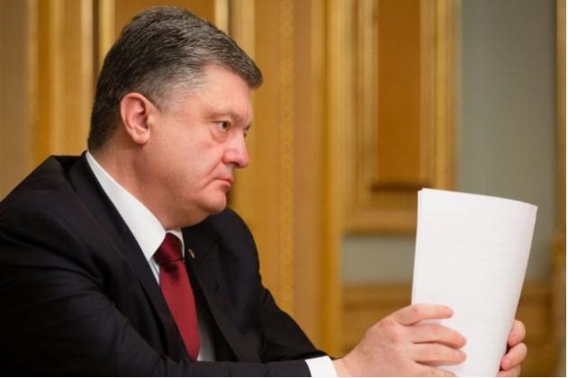 Фото:Facebook.com / Петро Порошенко
