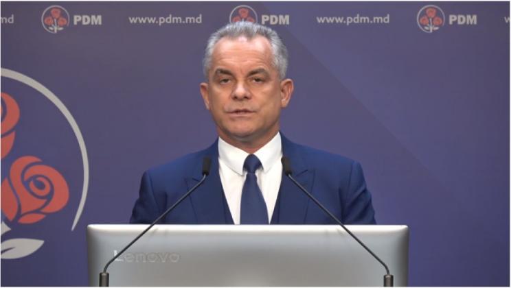 Captură video: Privesc