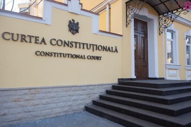 curtea