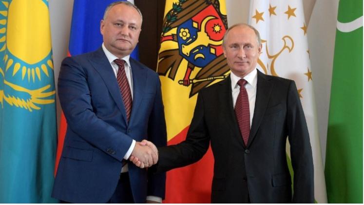 kremlin.ru / пресс-служба президента РФ