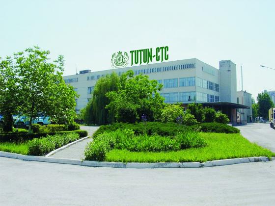 фото: facebook/TutunCtc