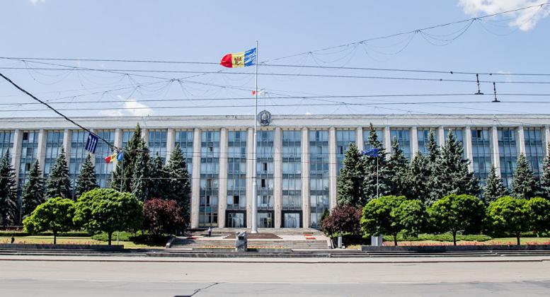 фото: moldova