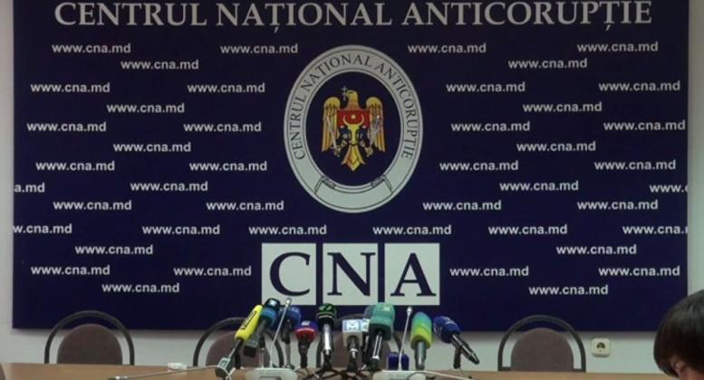 фото: cna
