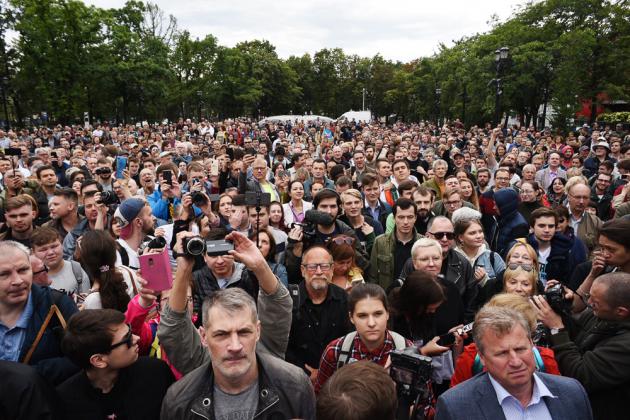 Фотография: Иван Краснов / RTVI
