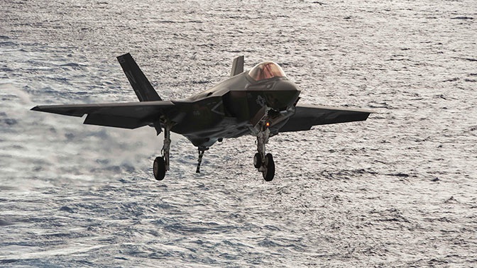 © Фото: U.S.Air Force
