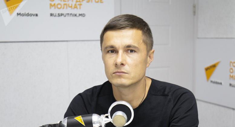 Фото: Sputnik Moldova