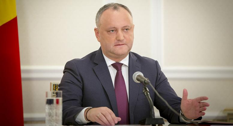 Фото: Sputnik Moldova