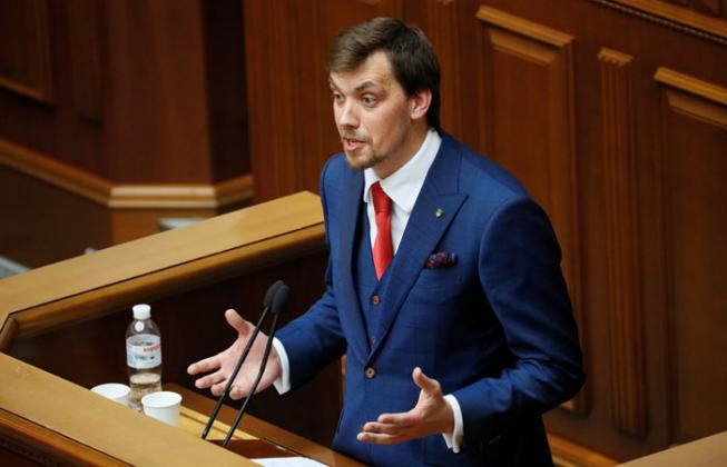 Новый премьер-министр Украины Алексей Гончарук