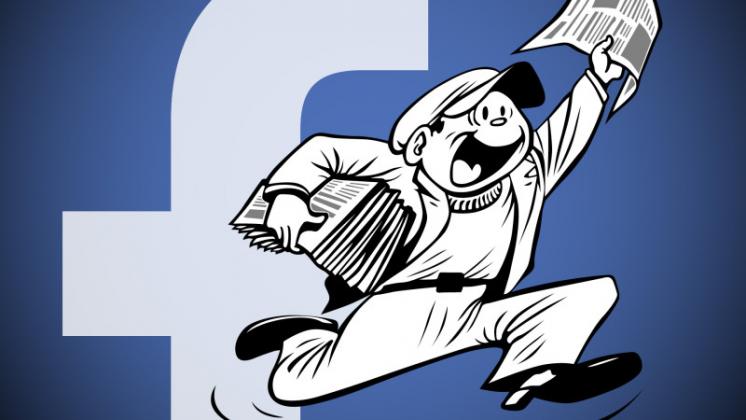 фото: marketingland