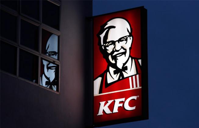 kfc700