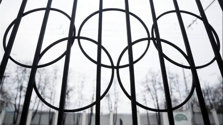 Фото: teletrader