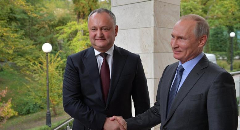 Фото: Sputnik Moldova