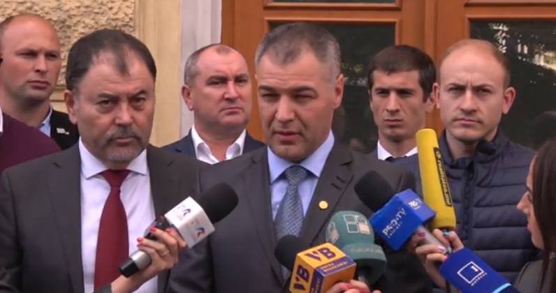 Скриншот: privesc.eu Octavian Țîcu