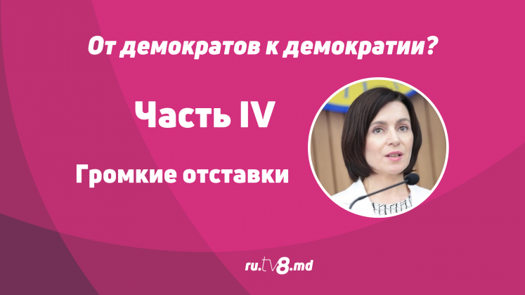 copy-of-link-share