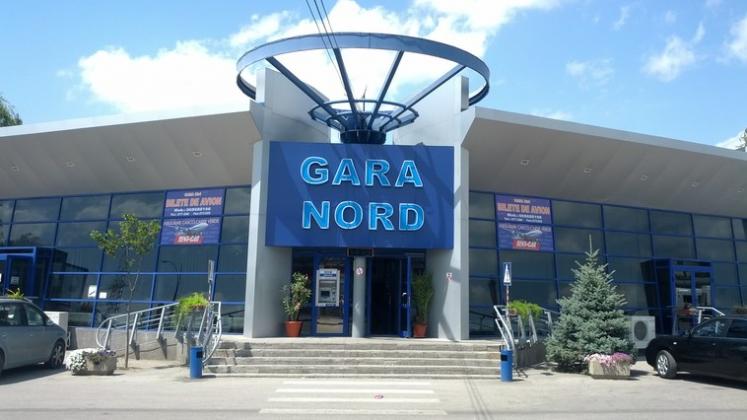 фото: garanord