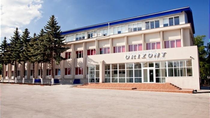 лицей Orizont