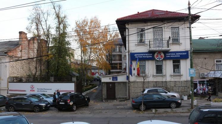 Фото: Главный офис Демпартии на улице Тигина в столице.