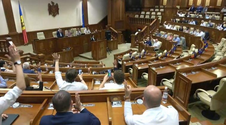 Captură: Privesc