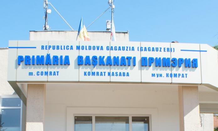 фото: nokta