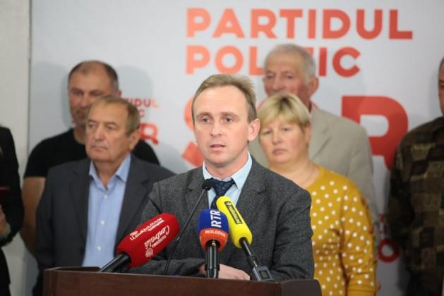 Фото: Partidul Șor