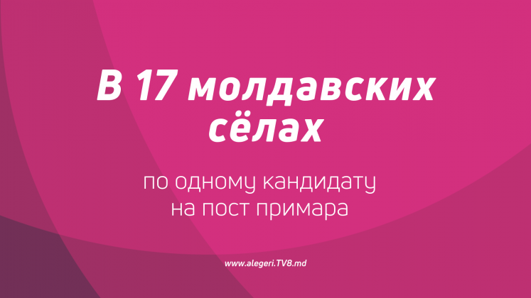 72729761_252500069003772_1566061207742316544_n