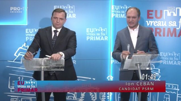screenshot: protv