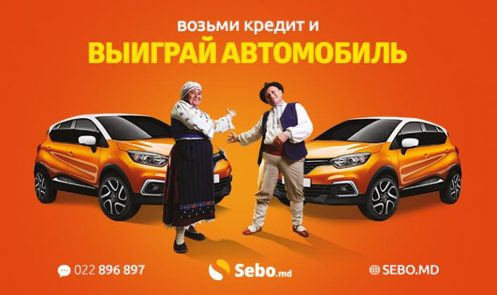 cikiciki_news_ru
