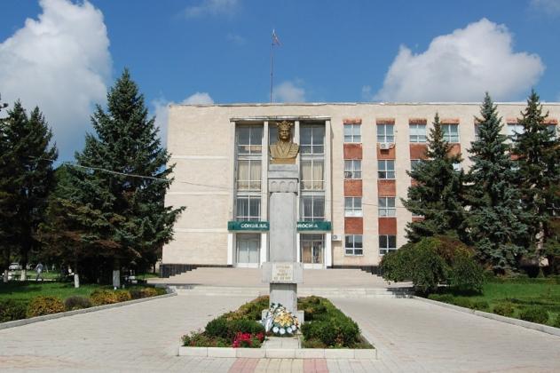 Районный совет Дрокии. Фото: moldnews