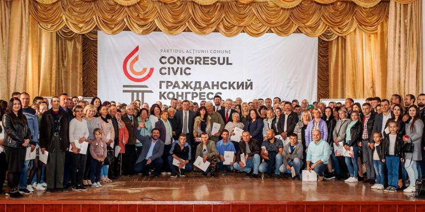 фото: Facebook.com/ Congresul Civic
