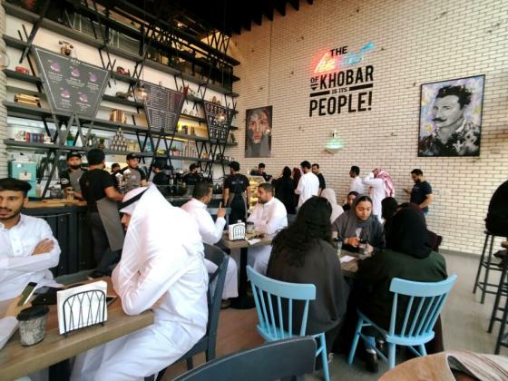 REUTERS/ Hamad I Mohammed/File Photo