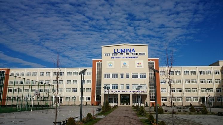 фото: inmures