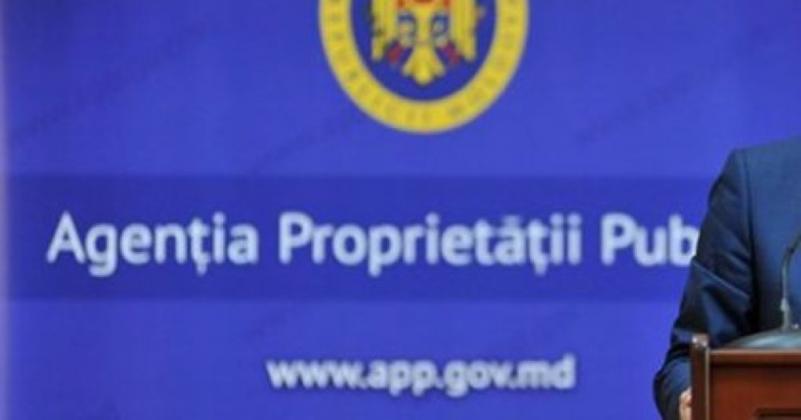 фото: realitatea