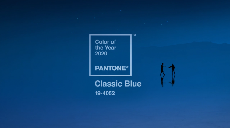фото: pantone