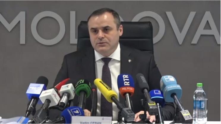 captură video/ privesc