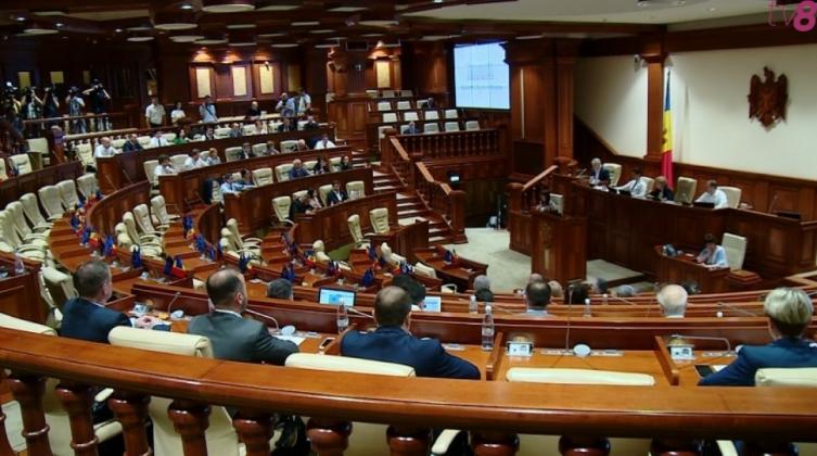 Parlamentul Republicii Moldova