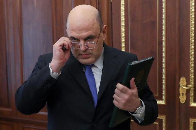 Фотография: Михаил Климентьев / пресс-служба президента РФ / ТАСС