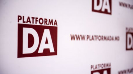 1579538221_platforma-da_70194700