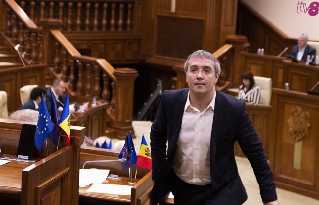 Фото: tv8