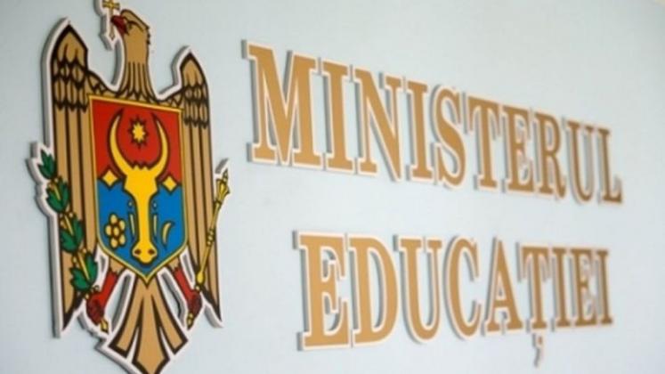 epopeea-scolilor-inchise-ministerul-educatiei-sustine-ca-institutiile-au-fost-reorganizate-nu-lichidate-57611-1559136083