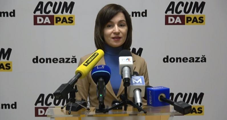 captură video/privesc