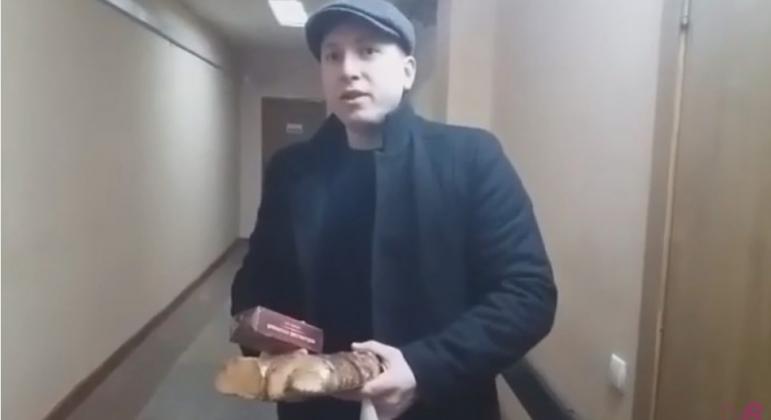 Captură Video
