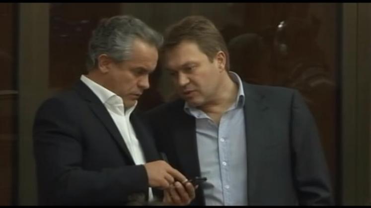 Фото: anticorupție