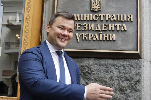 Фотография: Serg Glovny / Zuma / TASS