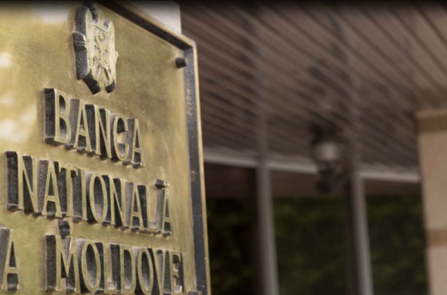 фото: bnm