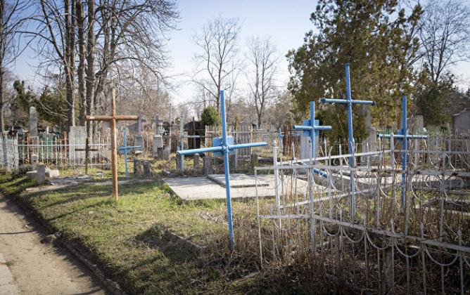 Фото: Sputnik Moldova