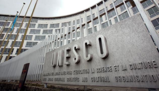 A picture taken on March 30, 2010 in Paris, shows the facade of the United Nations Educational Scientific and Cultural Organisation (UNESCO) headquarters in Paris.   AFP PHOTO LOIC VENANCE / AFP PHOTO / LOIC VENANCE