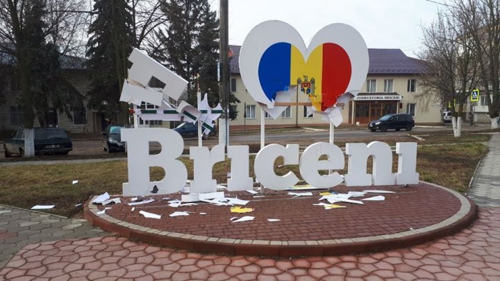 Фото: Bălți online